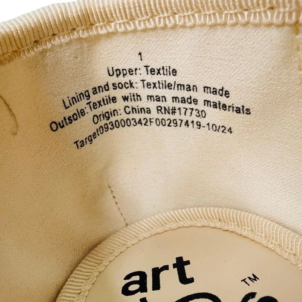 art class™ Faye Mesh Ballet Flats - Size 1 - Beige